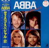 ABBA Disco Special Vol.2 (Japan 12