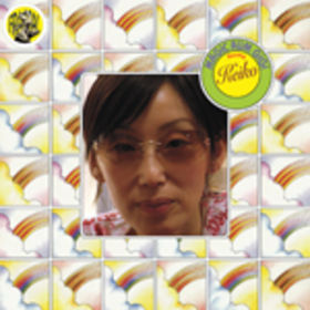 Magic Aum Gigi Starring Keiko