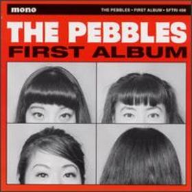 The Pebbles Eat The Pebbles