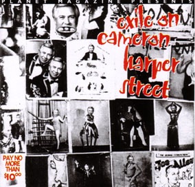 Various Artists Exile on Cameron Harper Street
