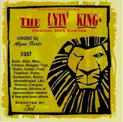Album cover parody of The Lion King (1997 Original Broadway Cast) by Elton John, Tim Rice, Heather Headley, Mark Mancina