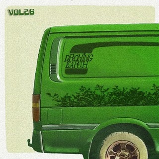 Album cover parody of PENTASTAR [Vinyl] by EARTH