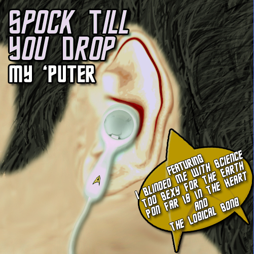 Album cover parody of Bop Til You Drop by Ry Cooder