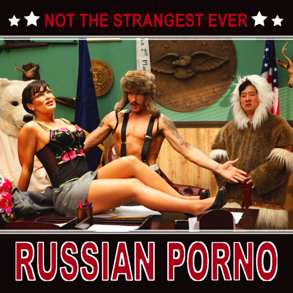 Album cover parody of We Made You by Eminem