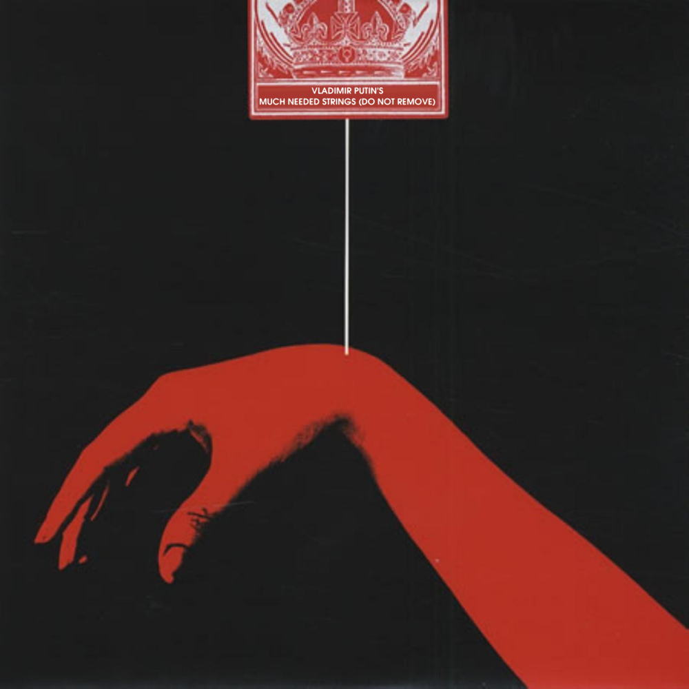 Album cover parody of You Don't Know What Love Is (You Just Do What You're Told) [Vinyl] by White Stripes