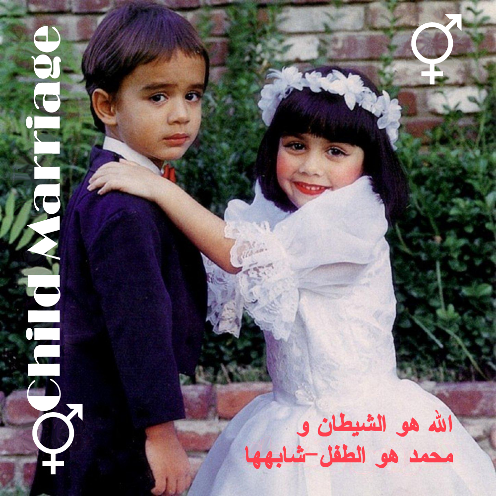 Album cover parody of Aaros O Domad by Various Artists