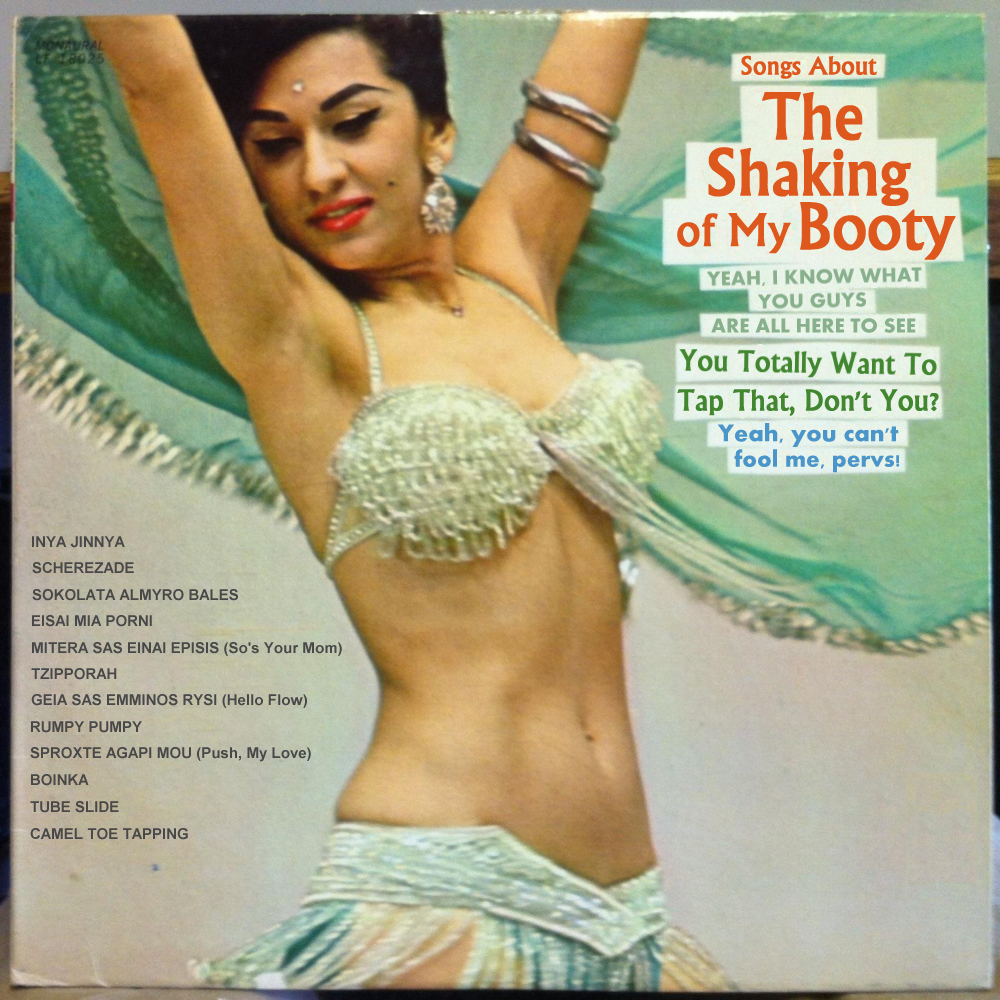 Album cover parody of YAFFA YARKONI & TRIO BEL CANTO THE GARDEN OF ALLAH vinyl record by Yaffa Yarkoni & Trio Bel Canto