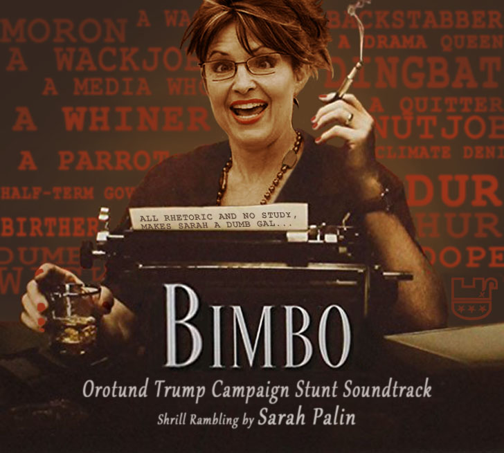Album cover parody of Trumbo (Original Motion Picture Soundtrack) by Various Artists (2015-11-06) by Original Motion Picture Soundtrack